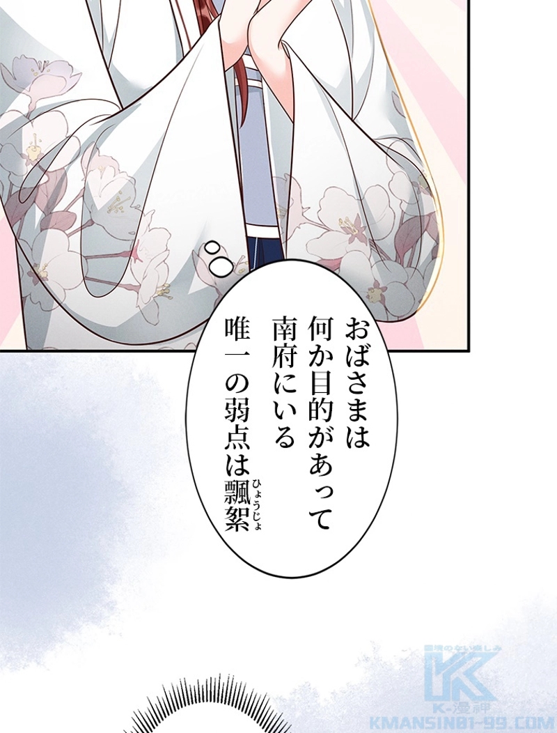 P85