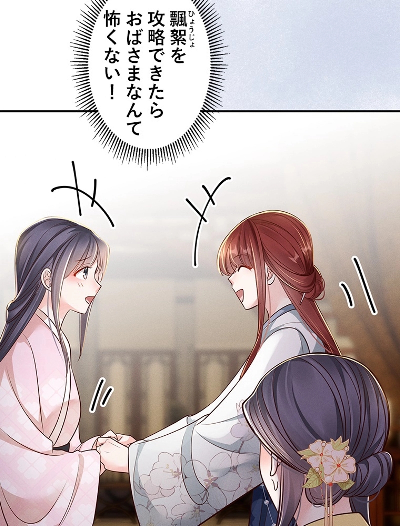 P86