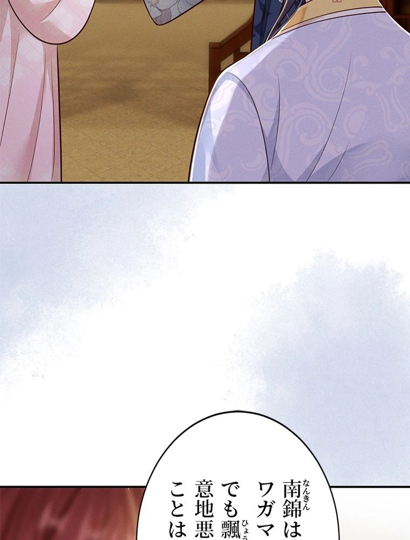 P87