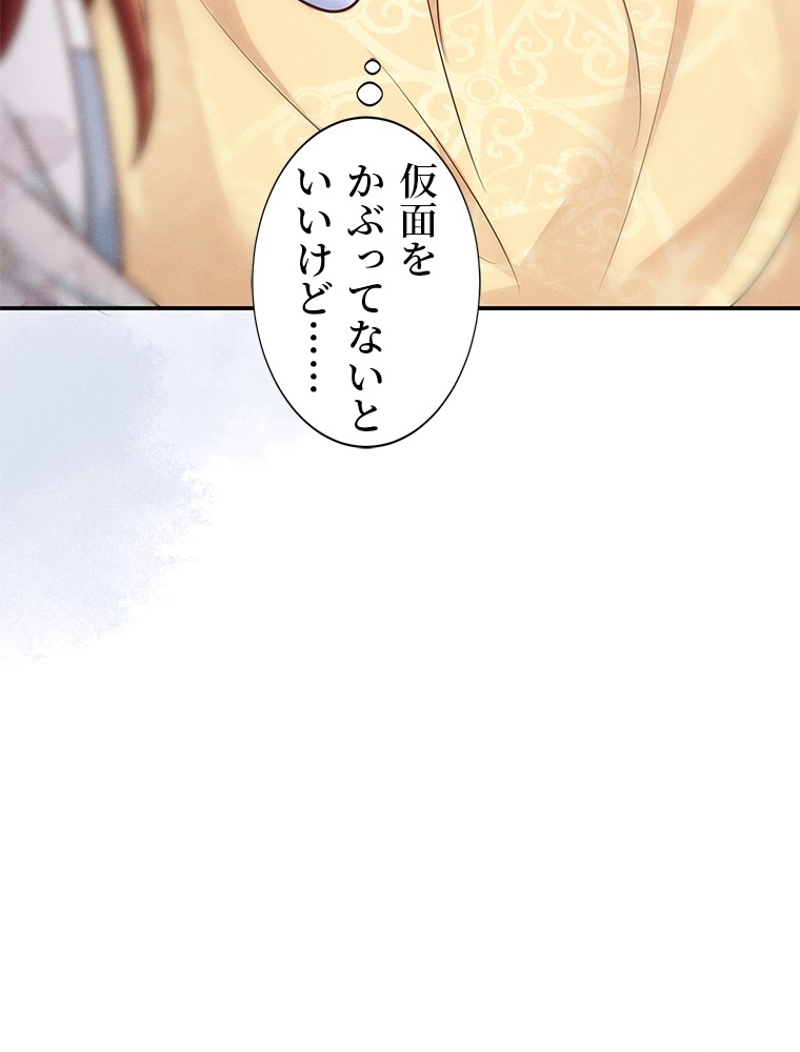 P89