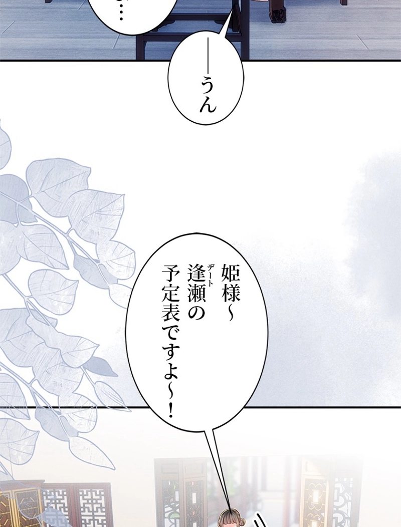 P96
