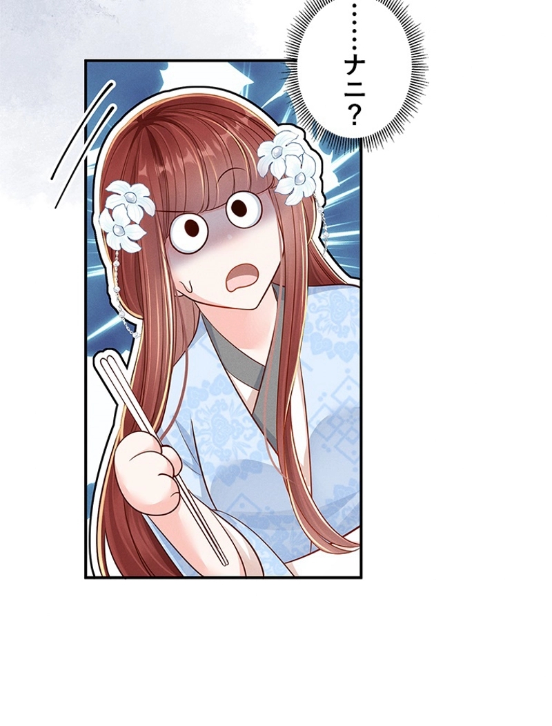P98