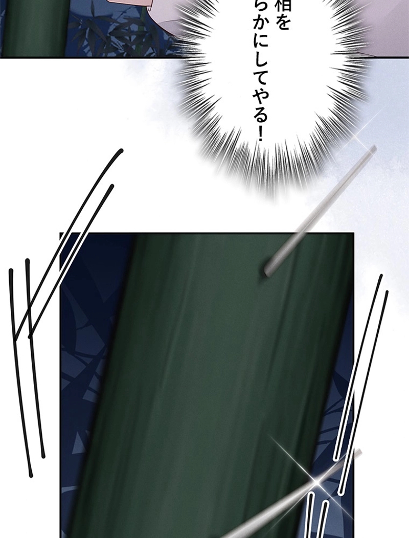 P41