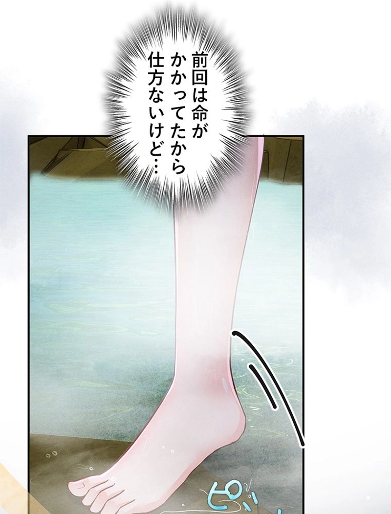 P62