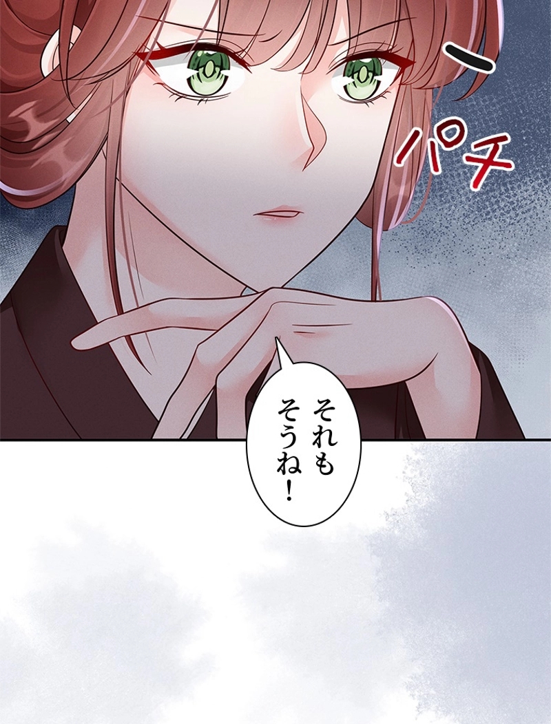 P80