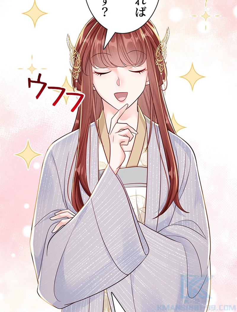 P97