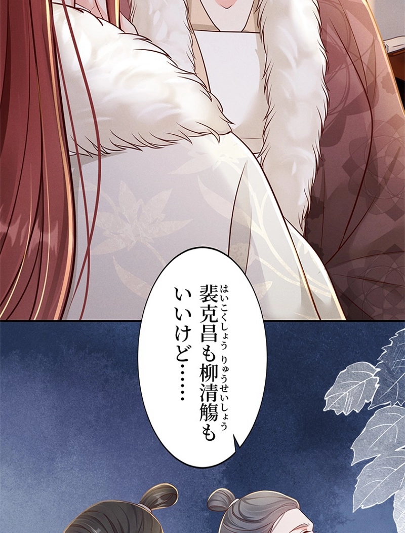 P102