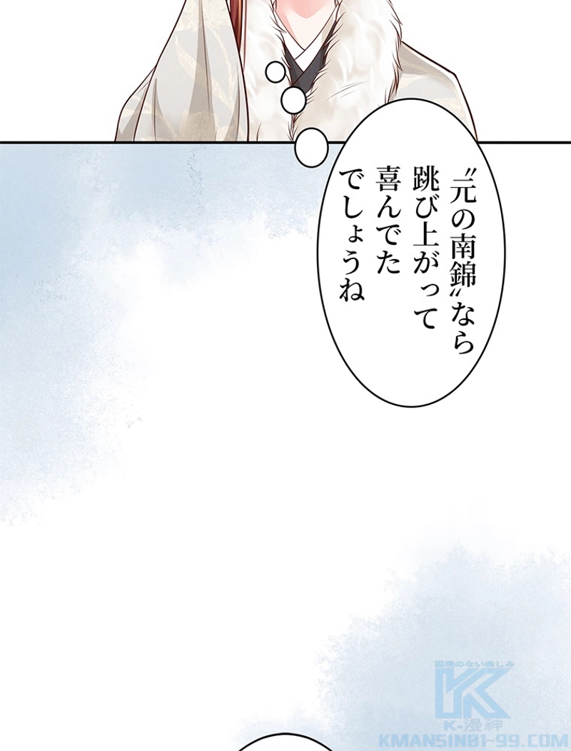 P106