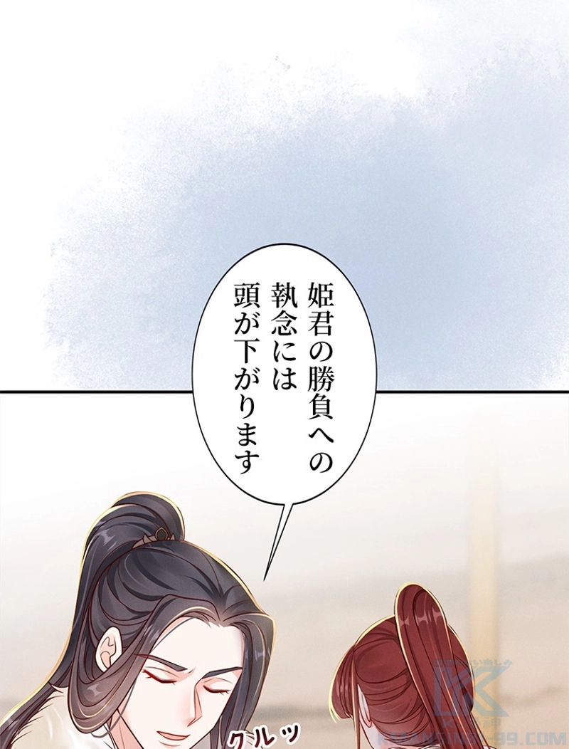 P118