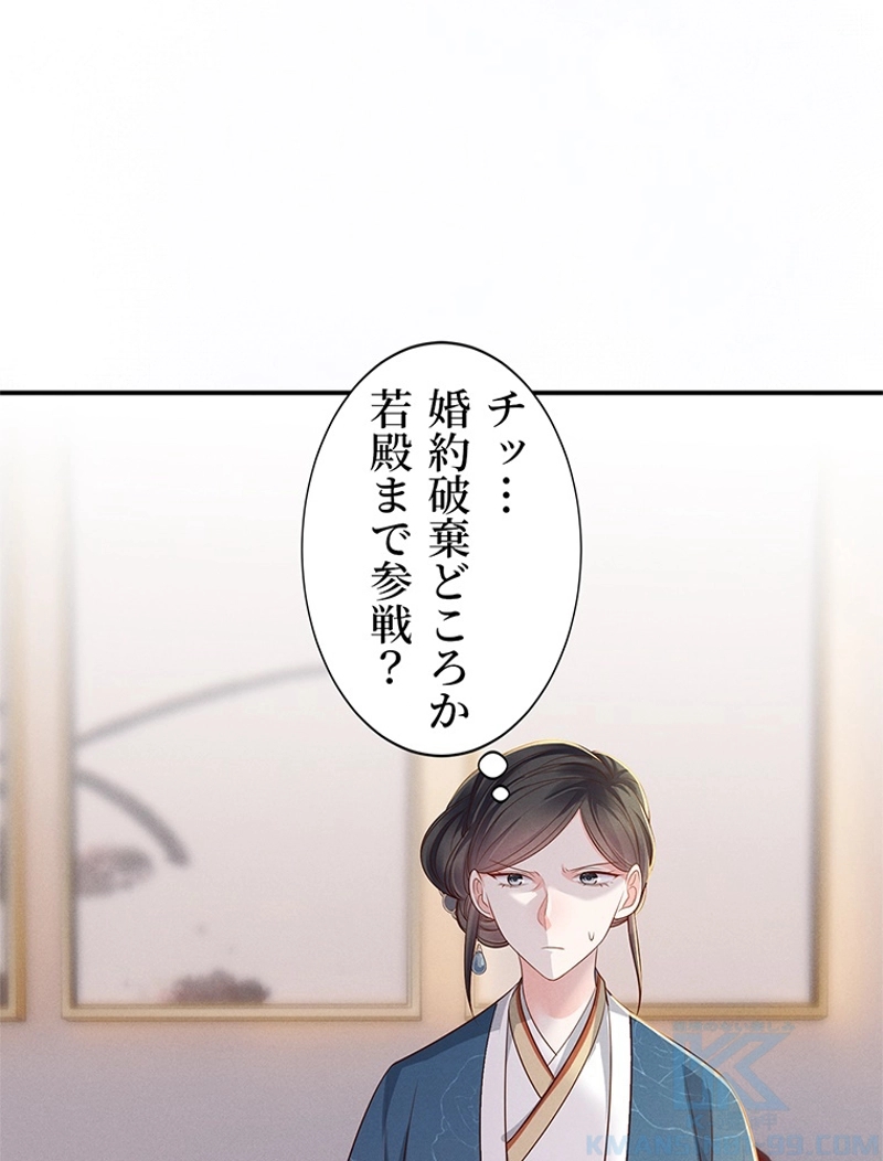P49