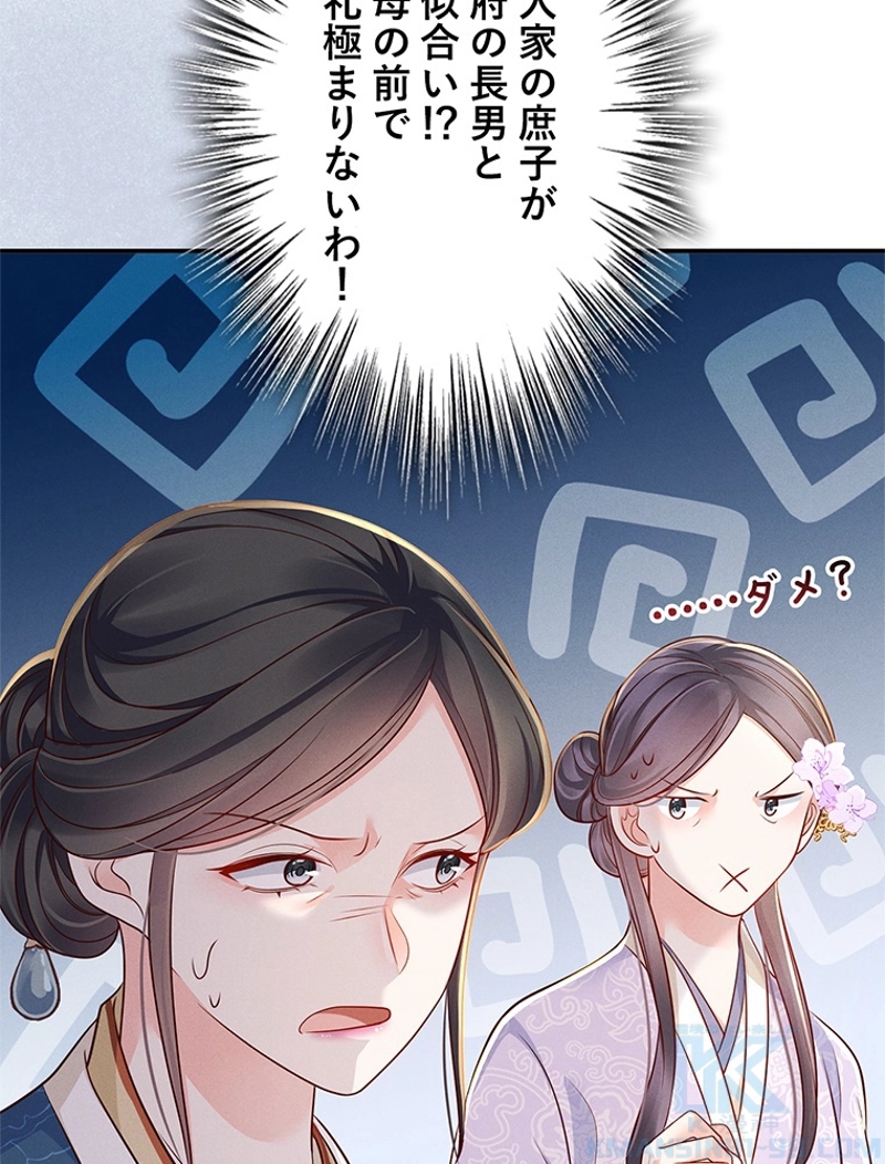 P67