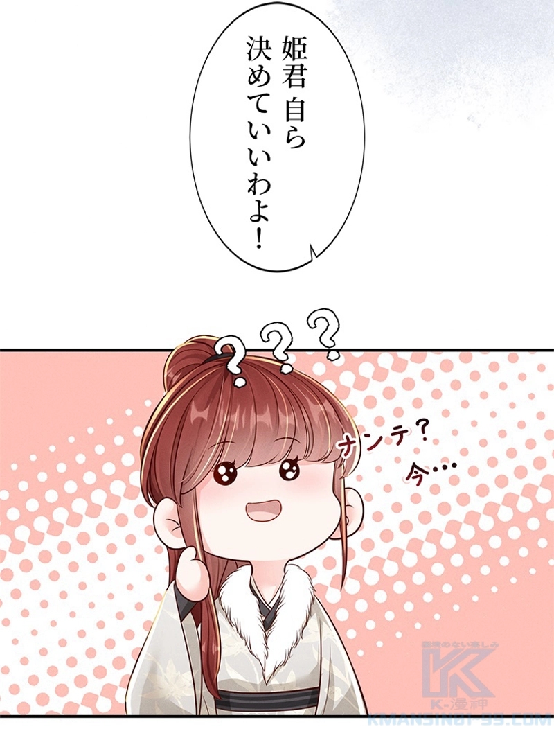 P73