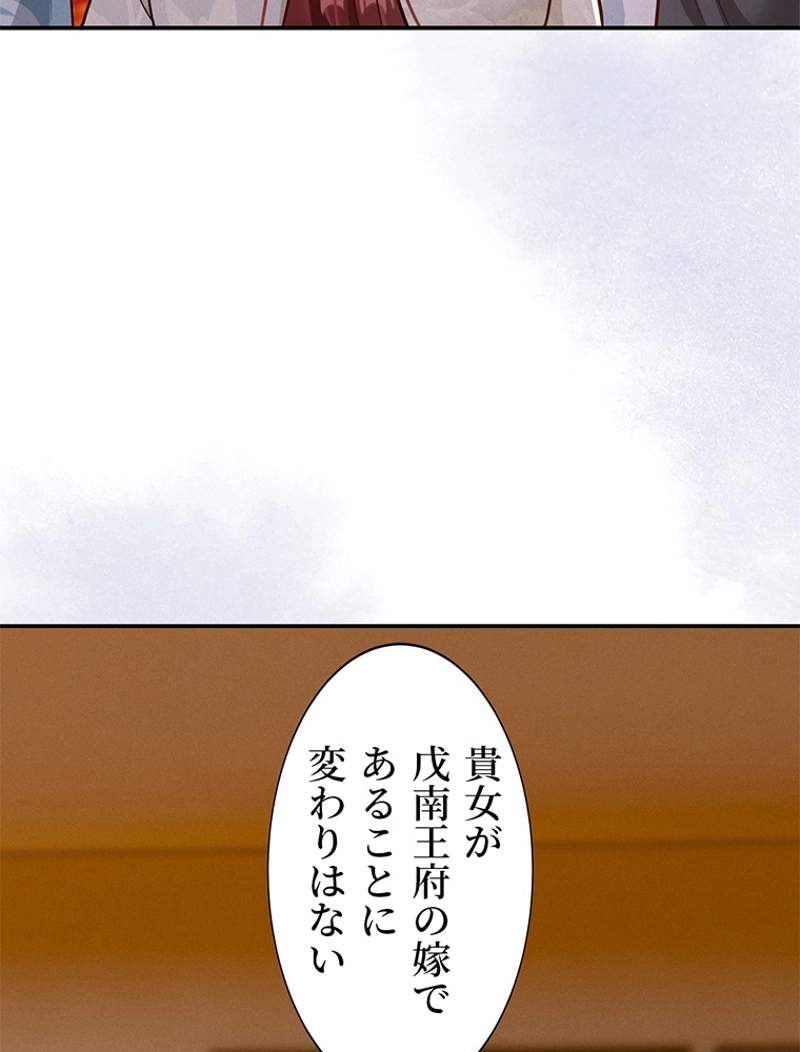P84