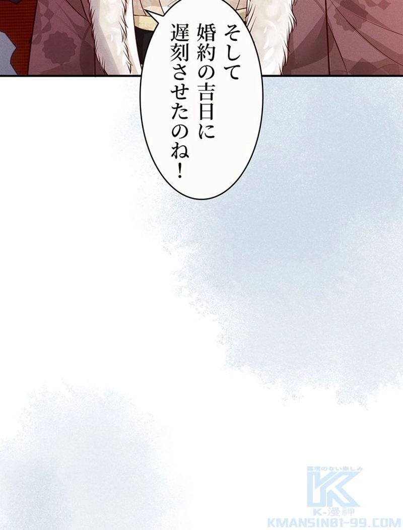 P118