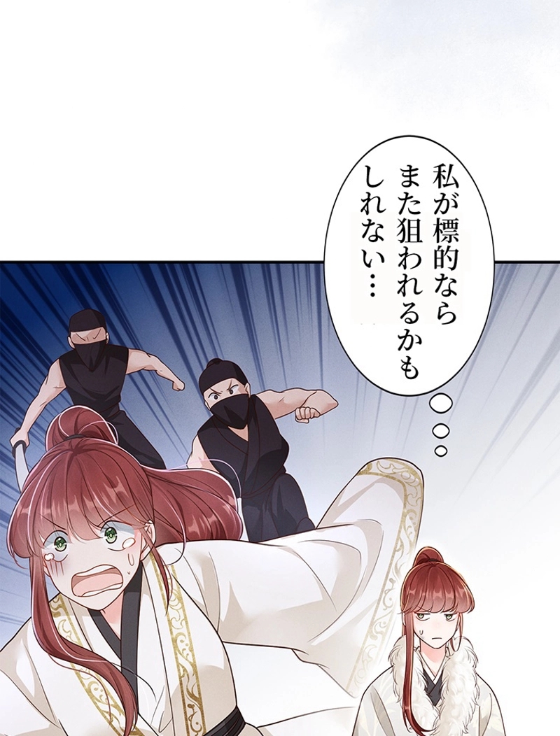 P33
