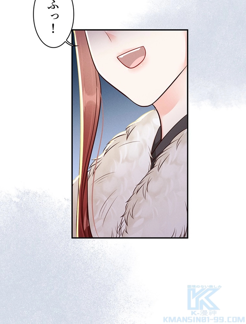 P88