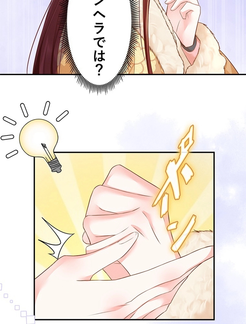 P47