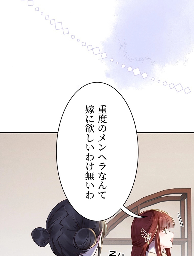 P48