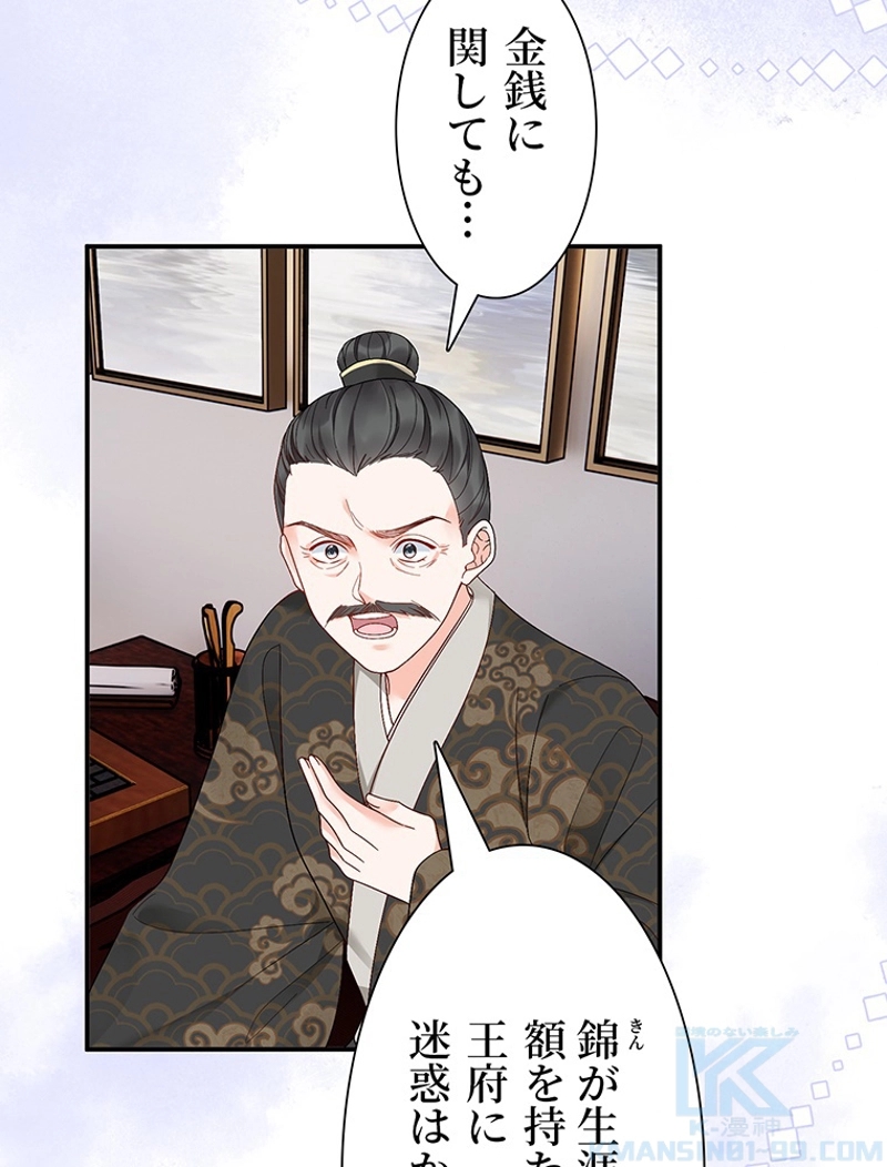 P82