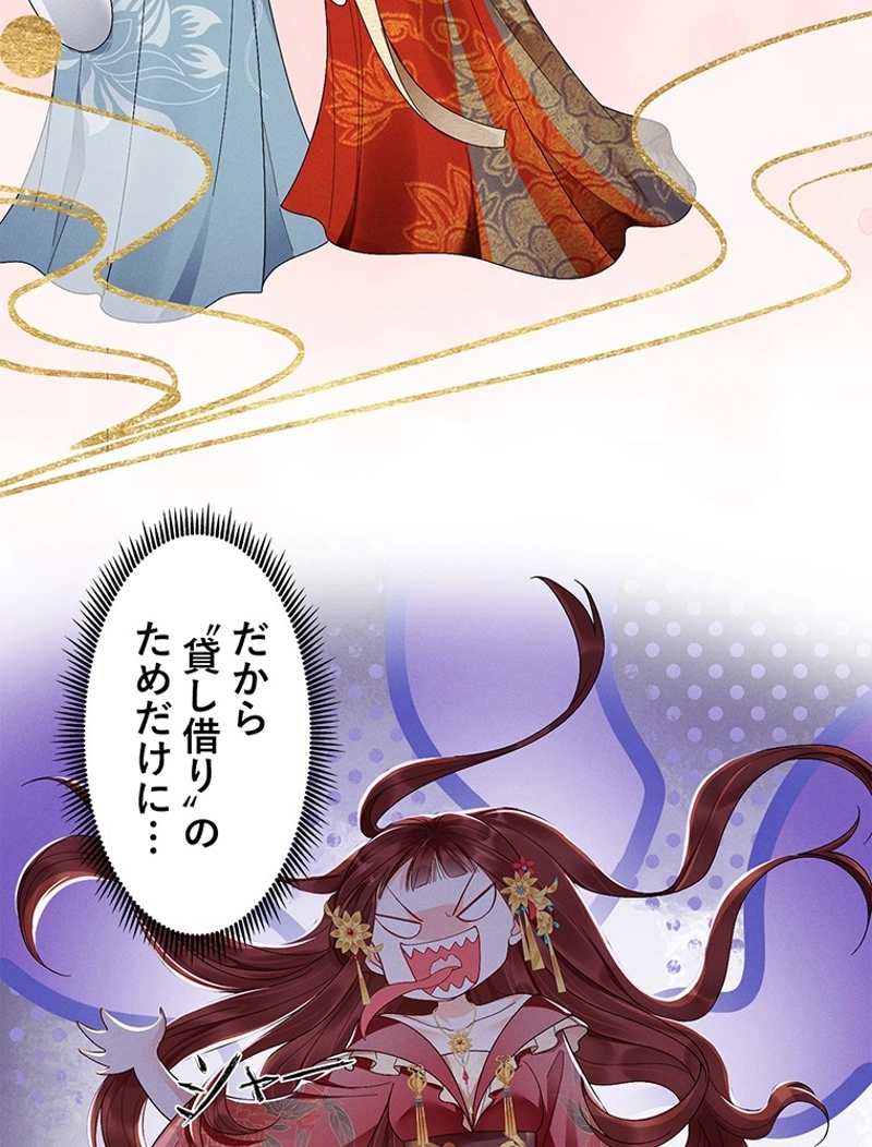 P89