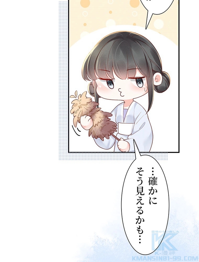 P58