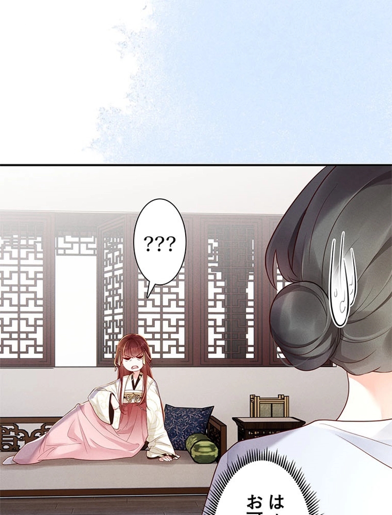 P59