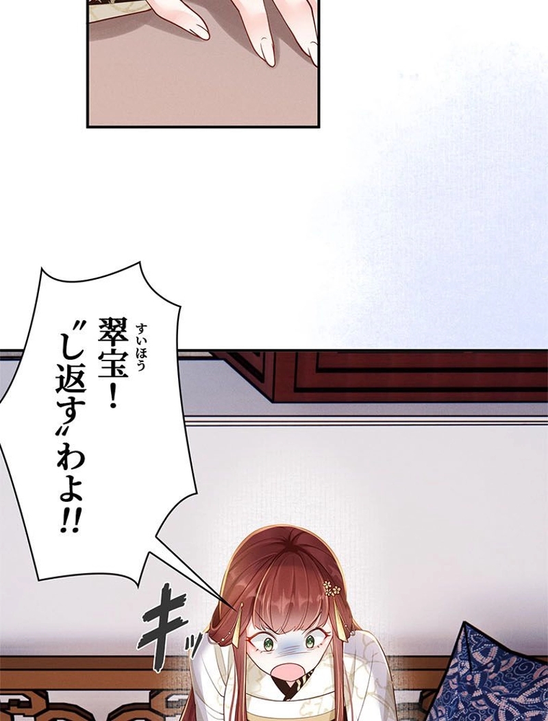 P68