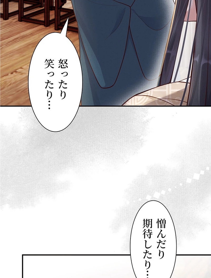 P81