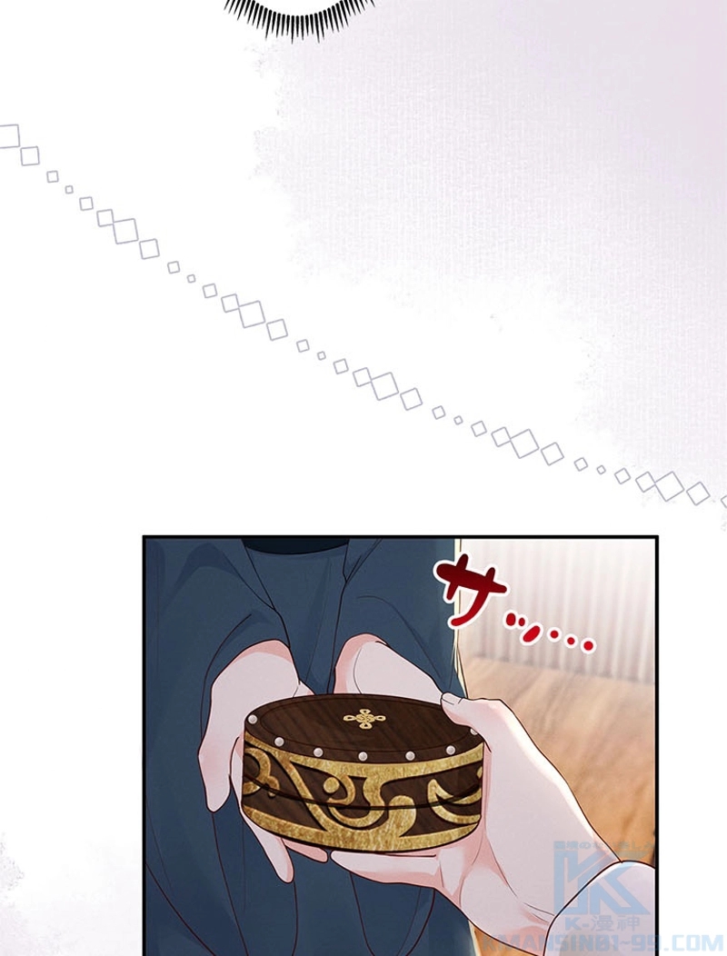 P88