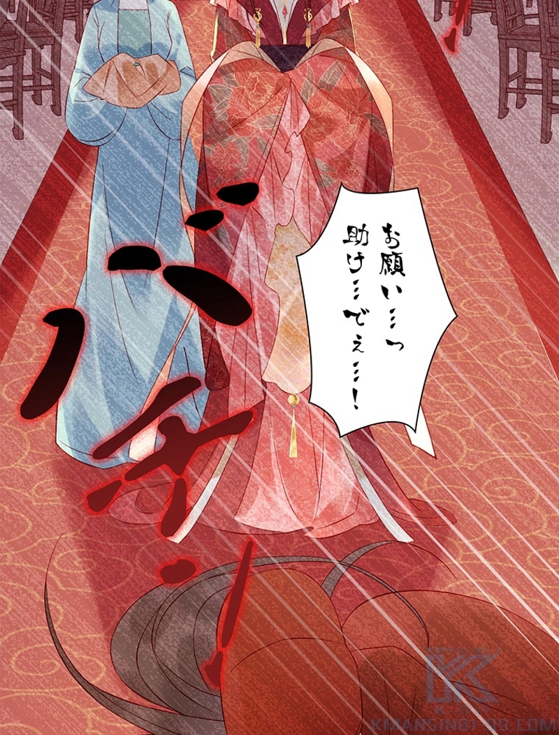 P103
