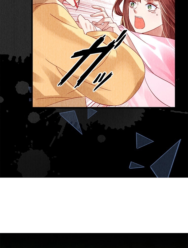P44