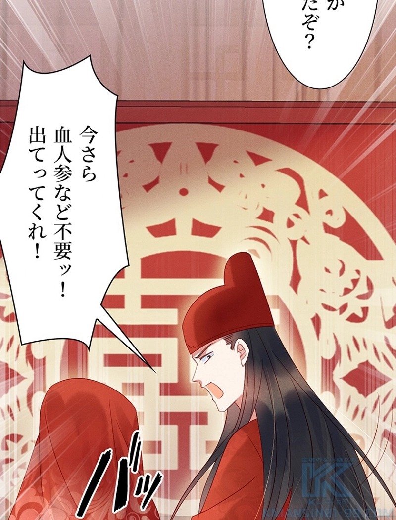 P58