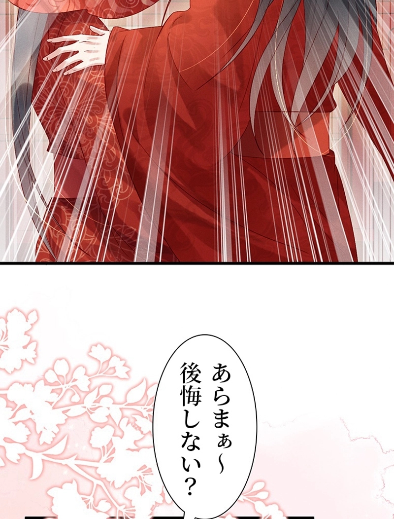 P59