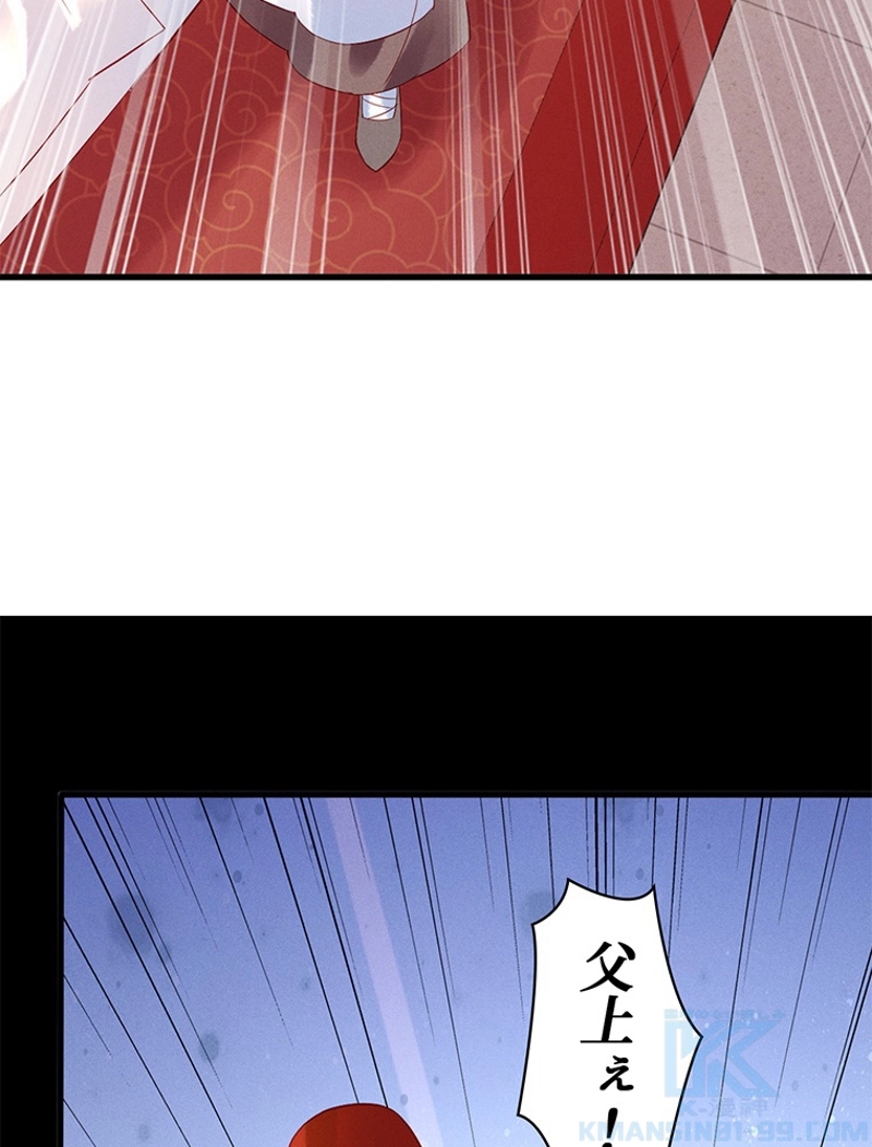 P67