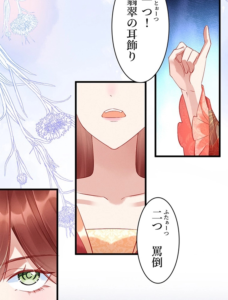P84
