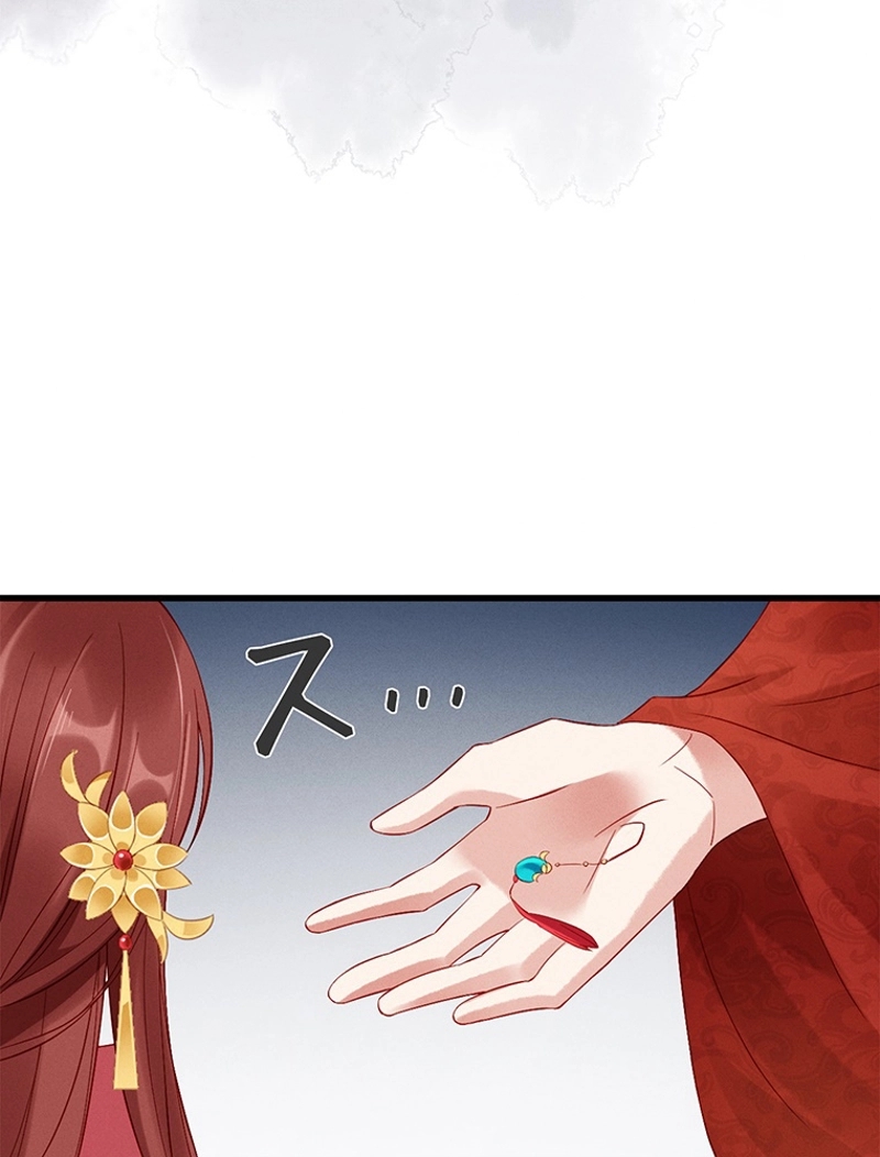 P93