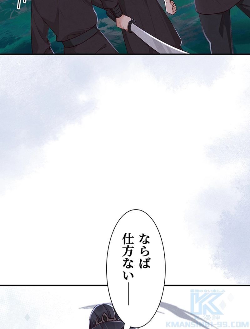 P106