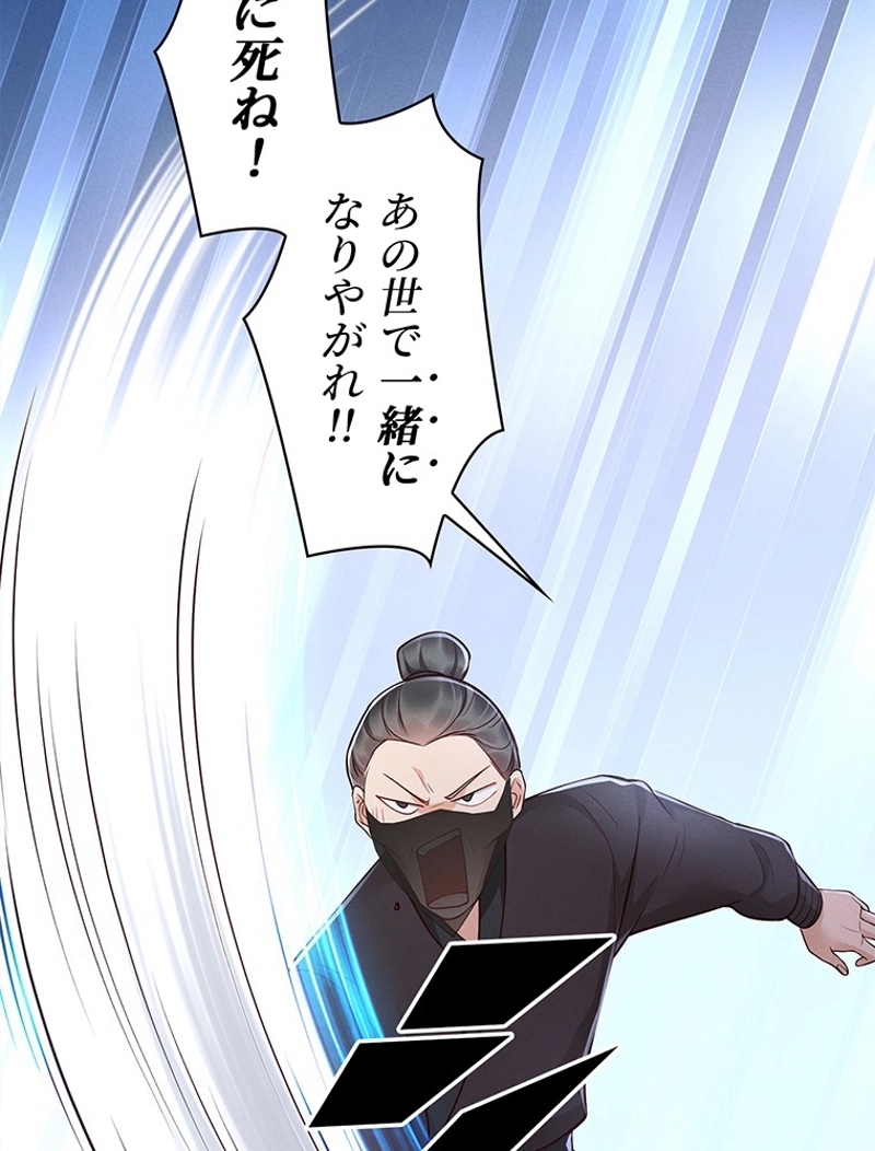 P81