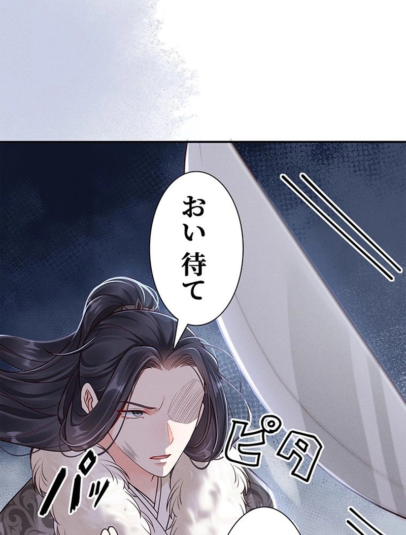 P83
