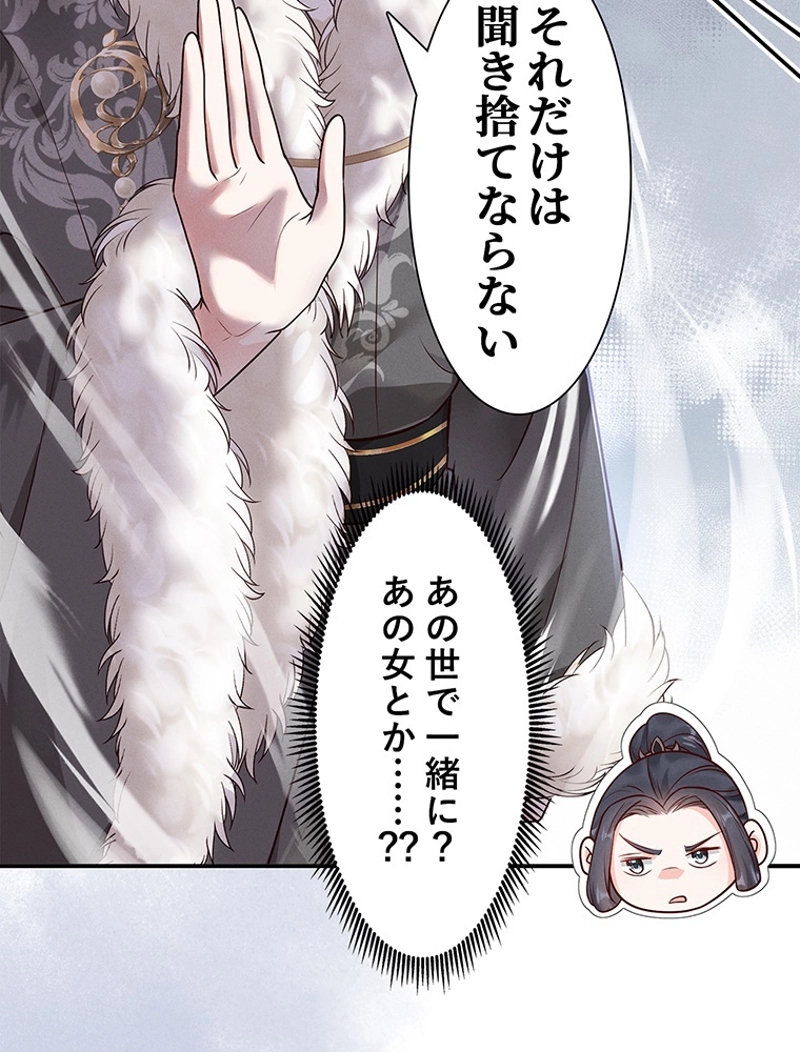 P84