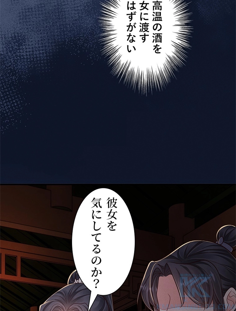 P58