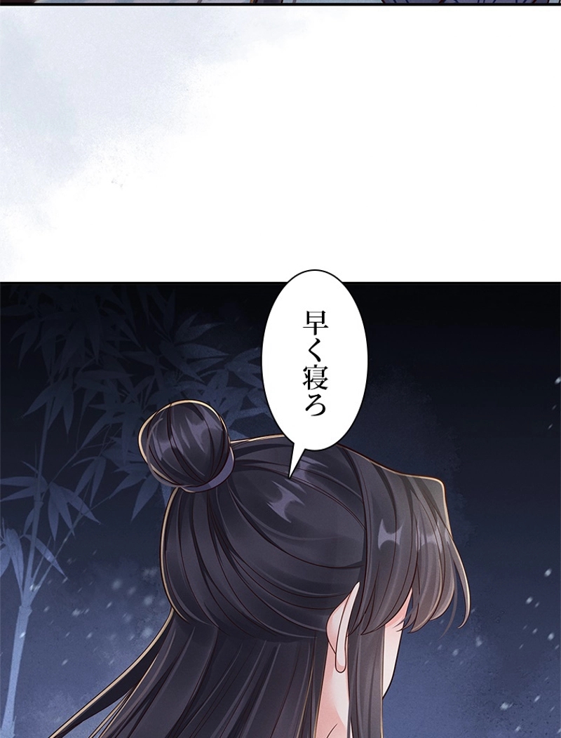 P83