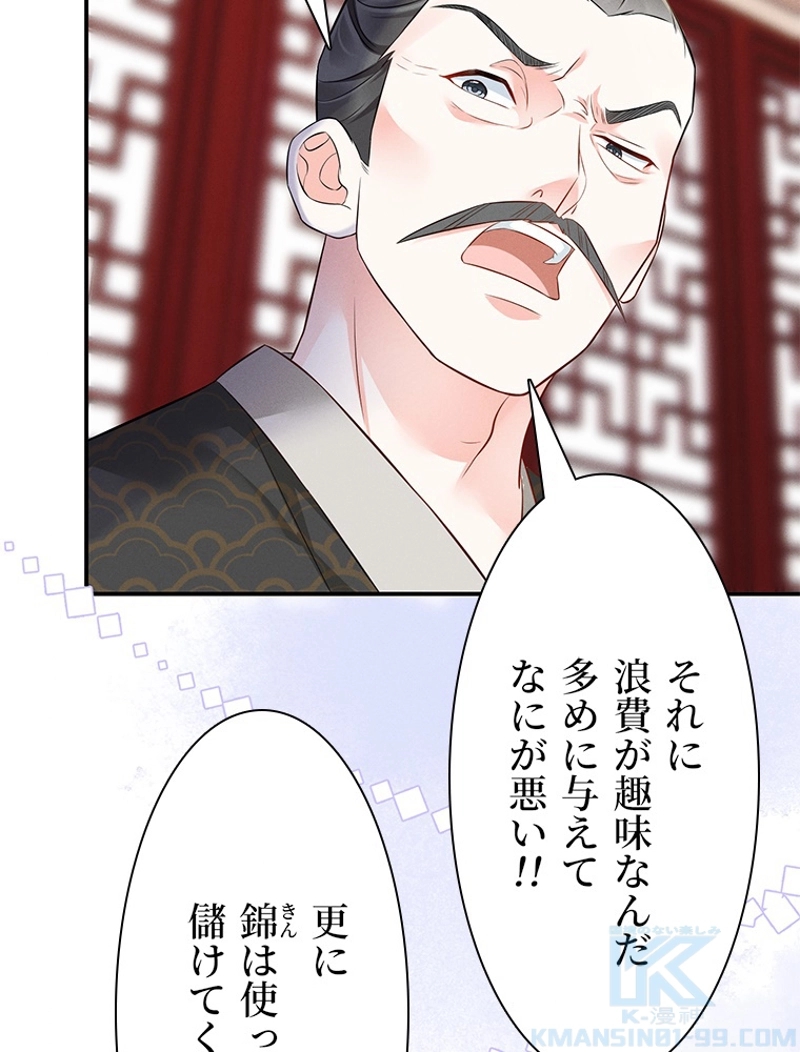 P82