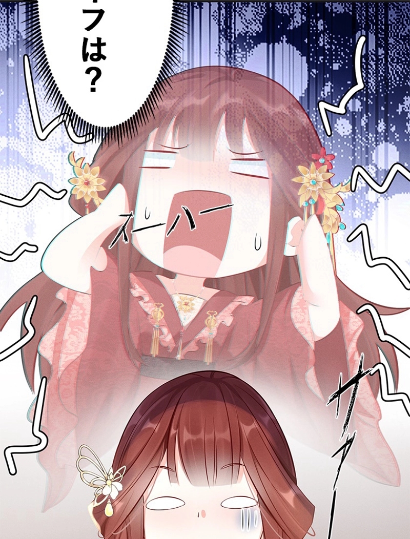 P98
