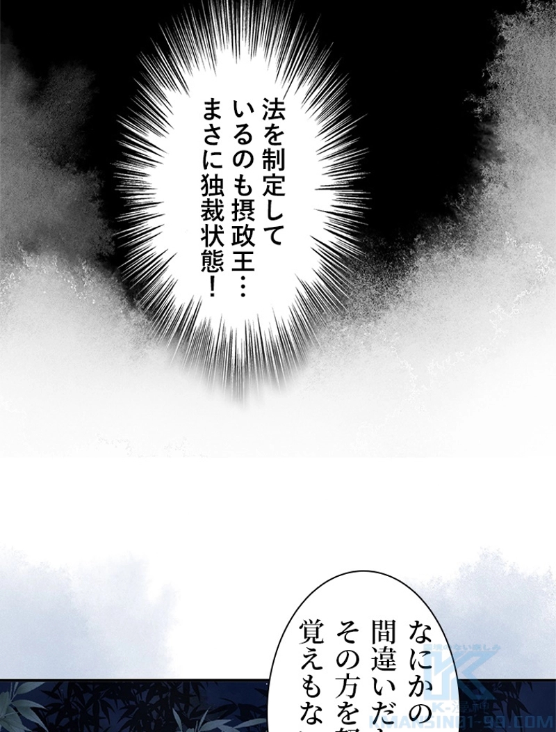 P64