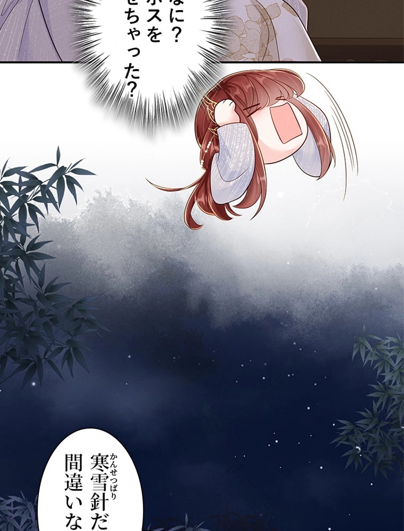 P66
