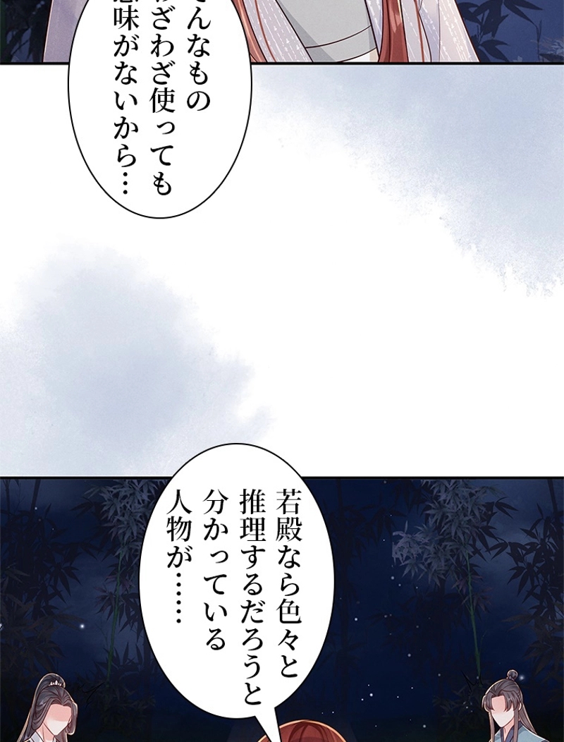 P89