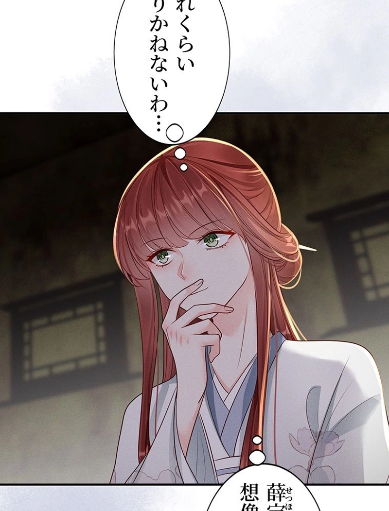 P105
