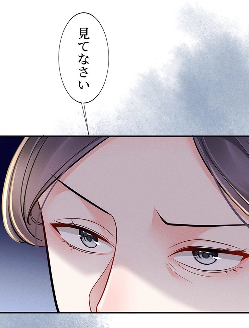 P62