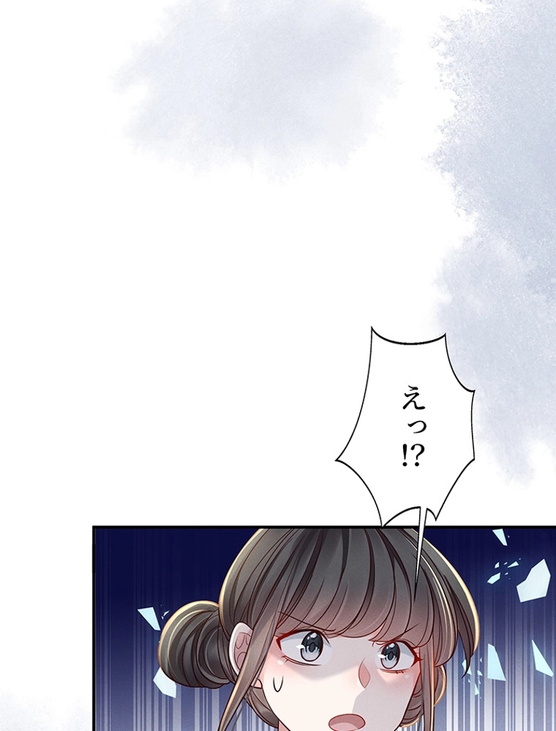 P71